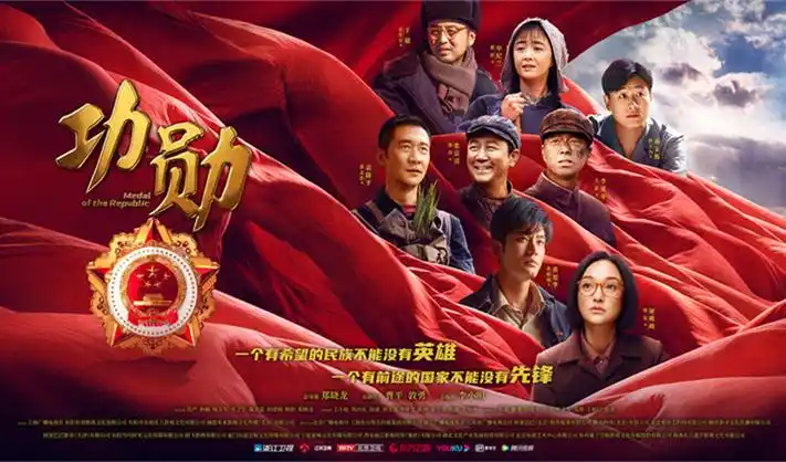 最新高清电影在线观看