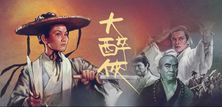 动漫番剧手机免费在线观看